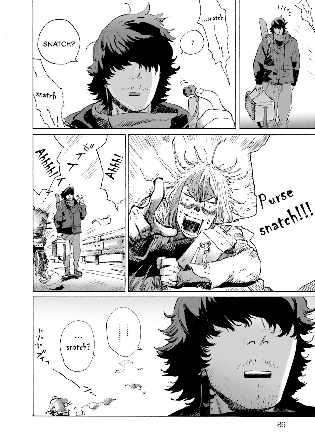My Broken Mariko Chapter 3 page 16 - Chapter 3