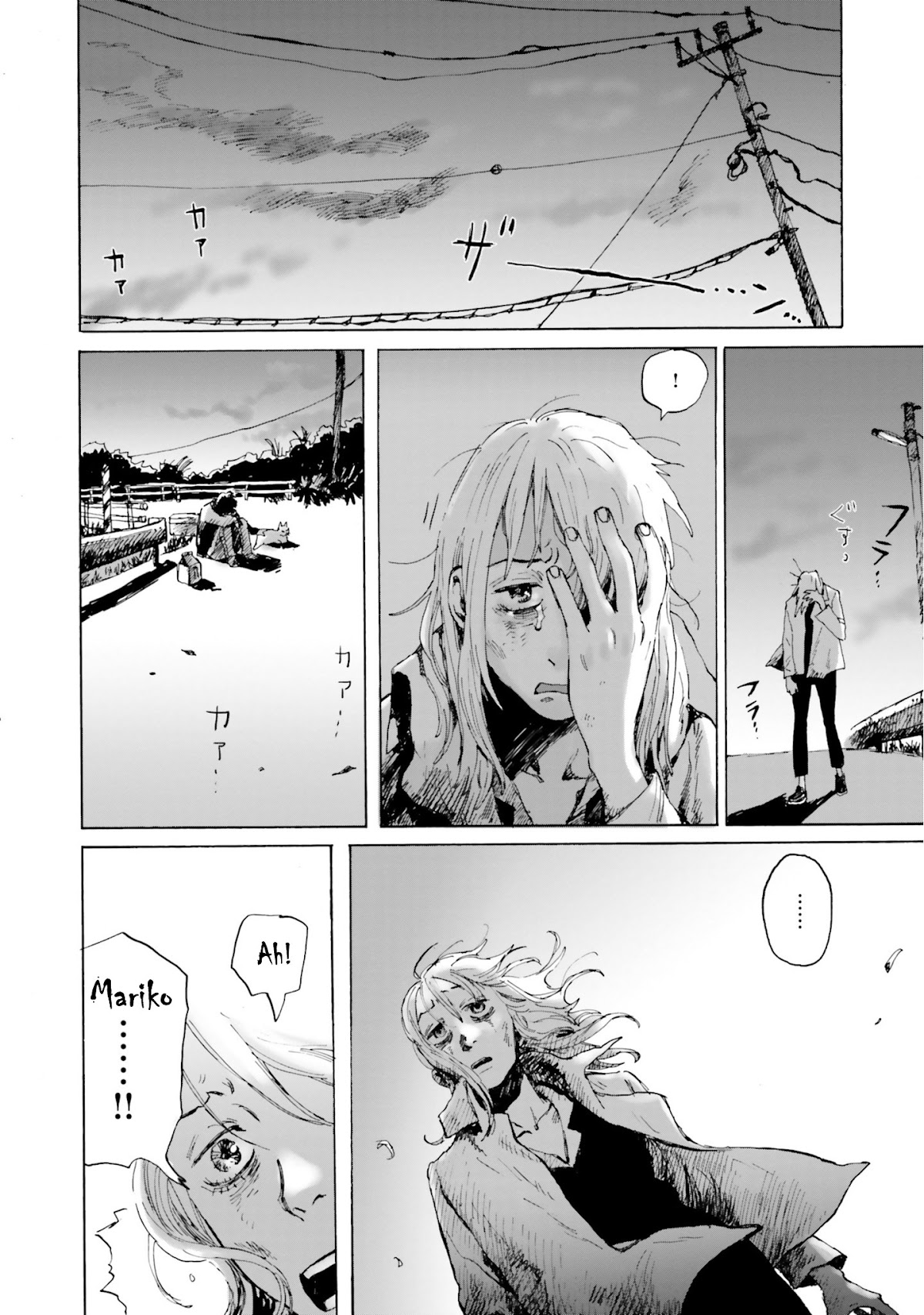 My Broken Mariko Chapter 3 page 20 - Chapter 3