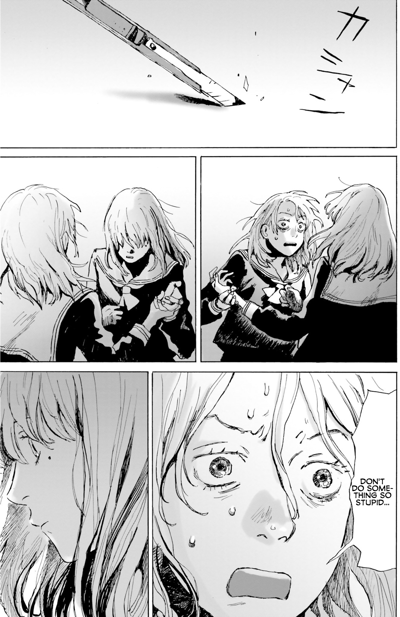 My Broken Mariko Chapter 3 page 31 - Chapter 3