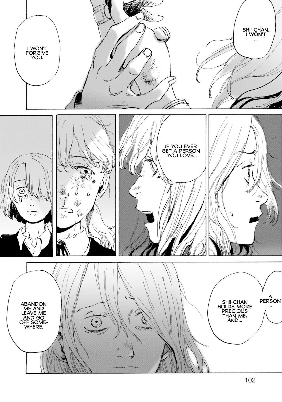 My Broken Mariko Chapter 3 page 32 - Chapter 3