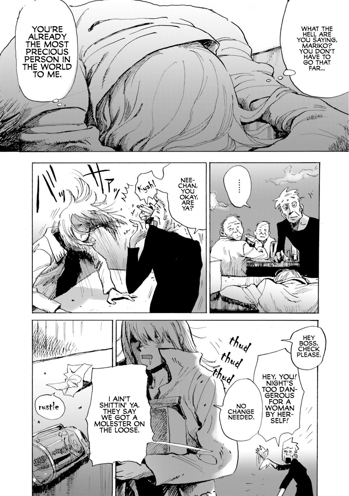 My Broken Mariko Chapter 3 page 34 - Chapter 3
