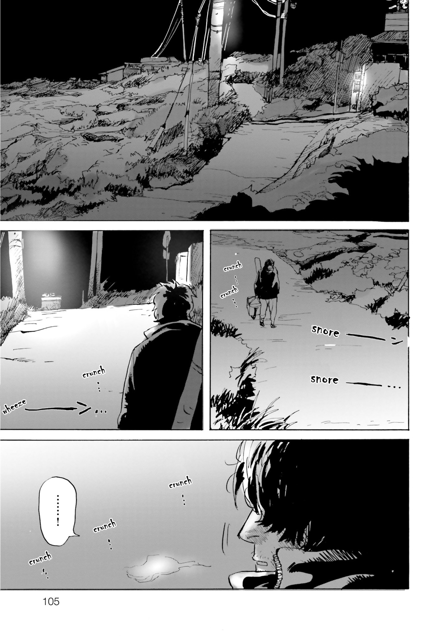 My Broken Mariko Chapter 3 page 35 - Chapter 3