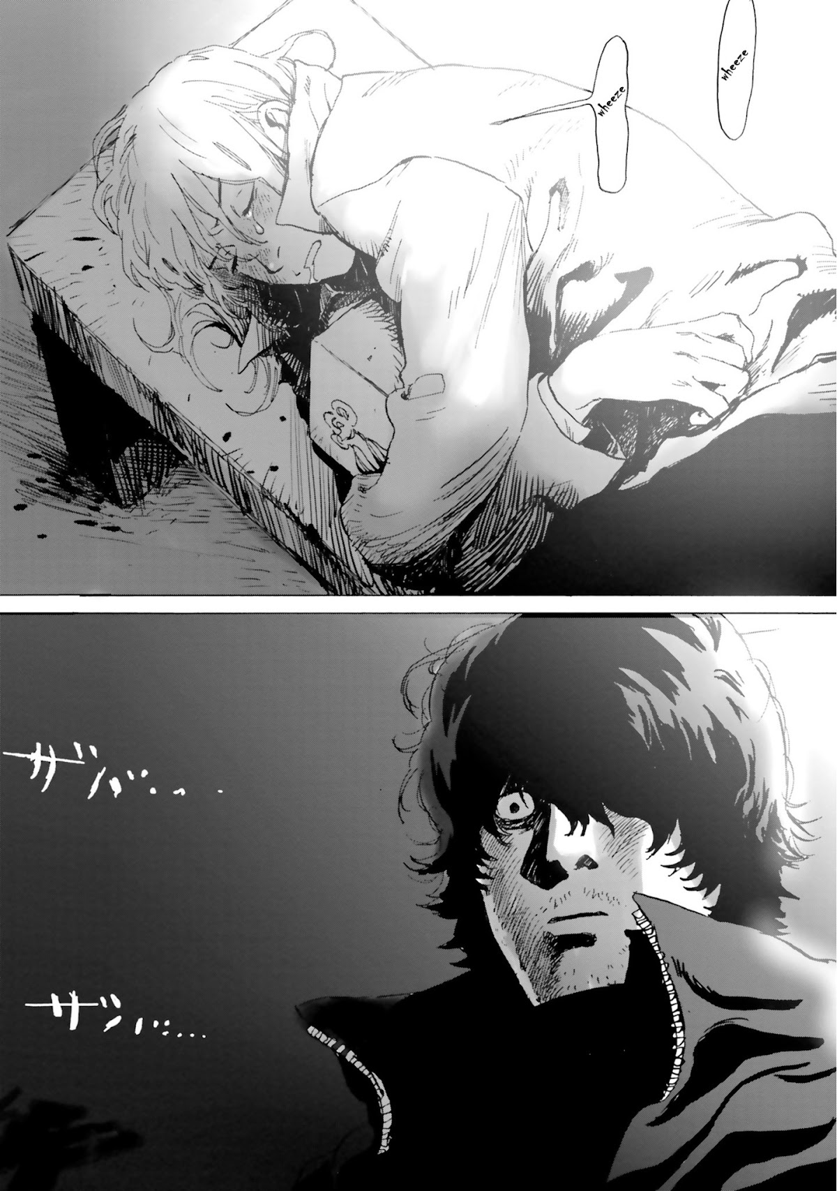 My Broken Mariko Chapter 3 page 36 - Chapter 3