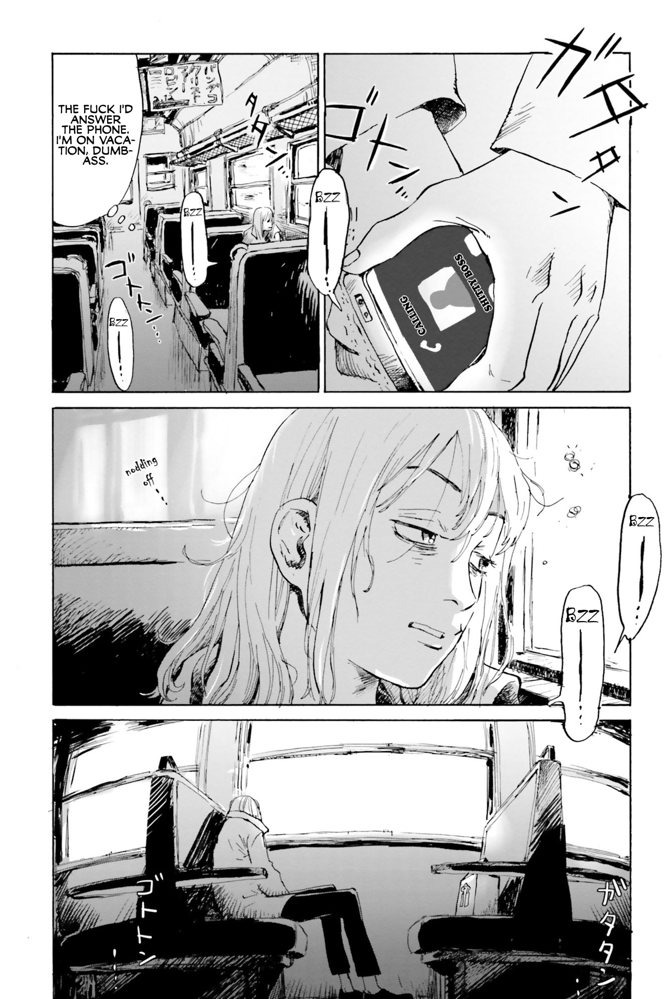 My Broken Mariko Chapter 3 page 7 - Chapter 3