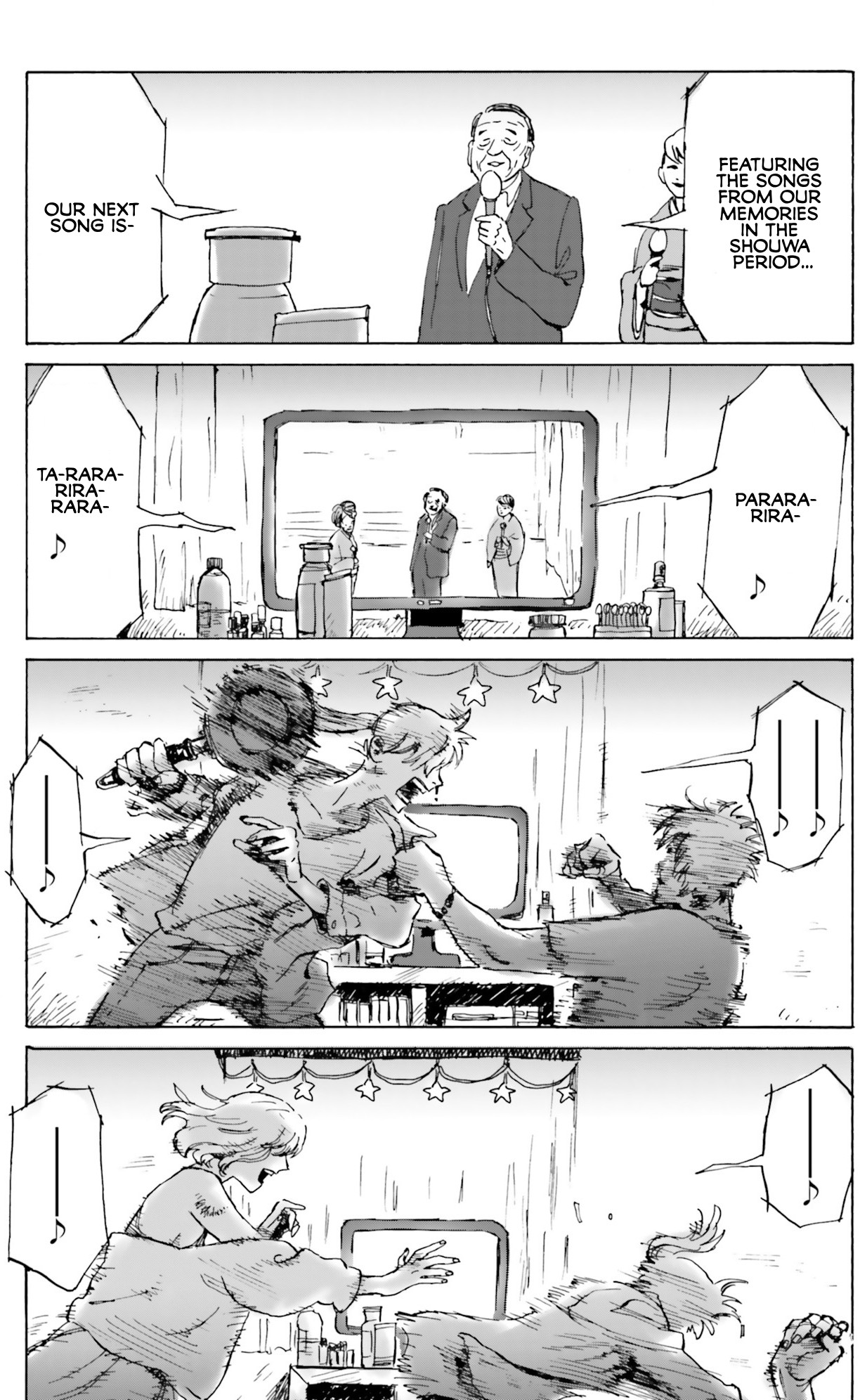 My Broken Mariko Chapter 4 page 1 - Chapter 4: Freefall