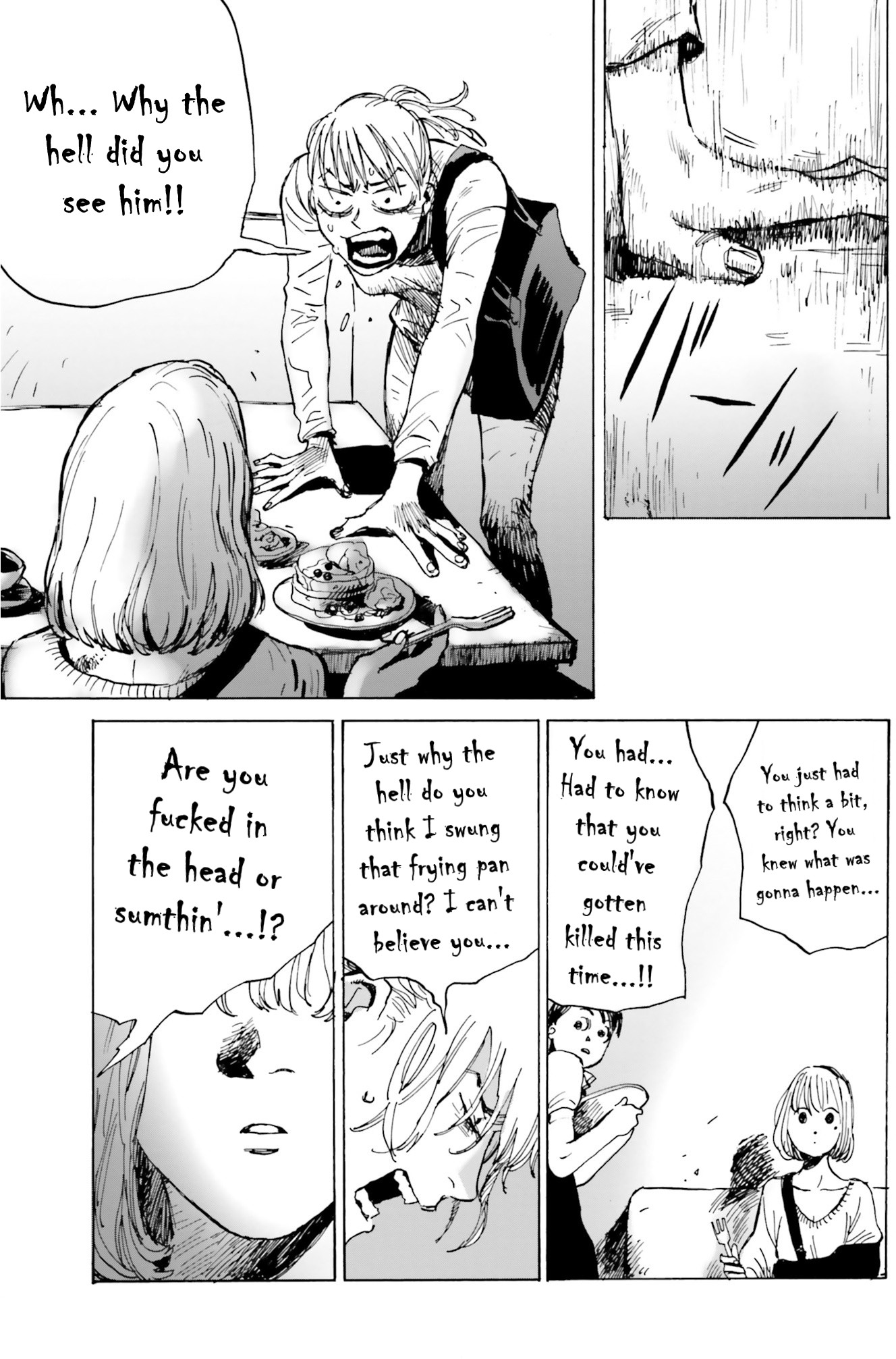 My Broken Mariko Chapter 4 page 15 - Chapter 4: Freefall