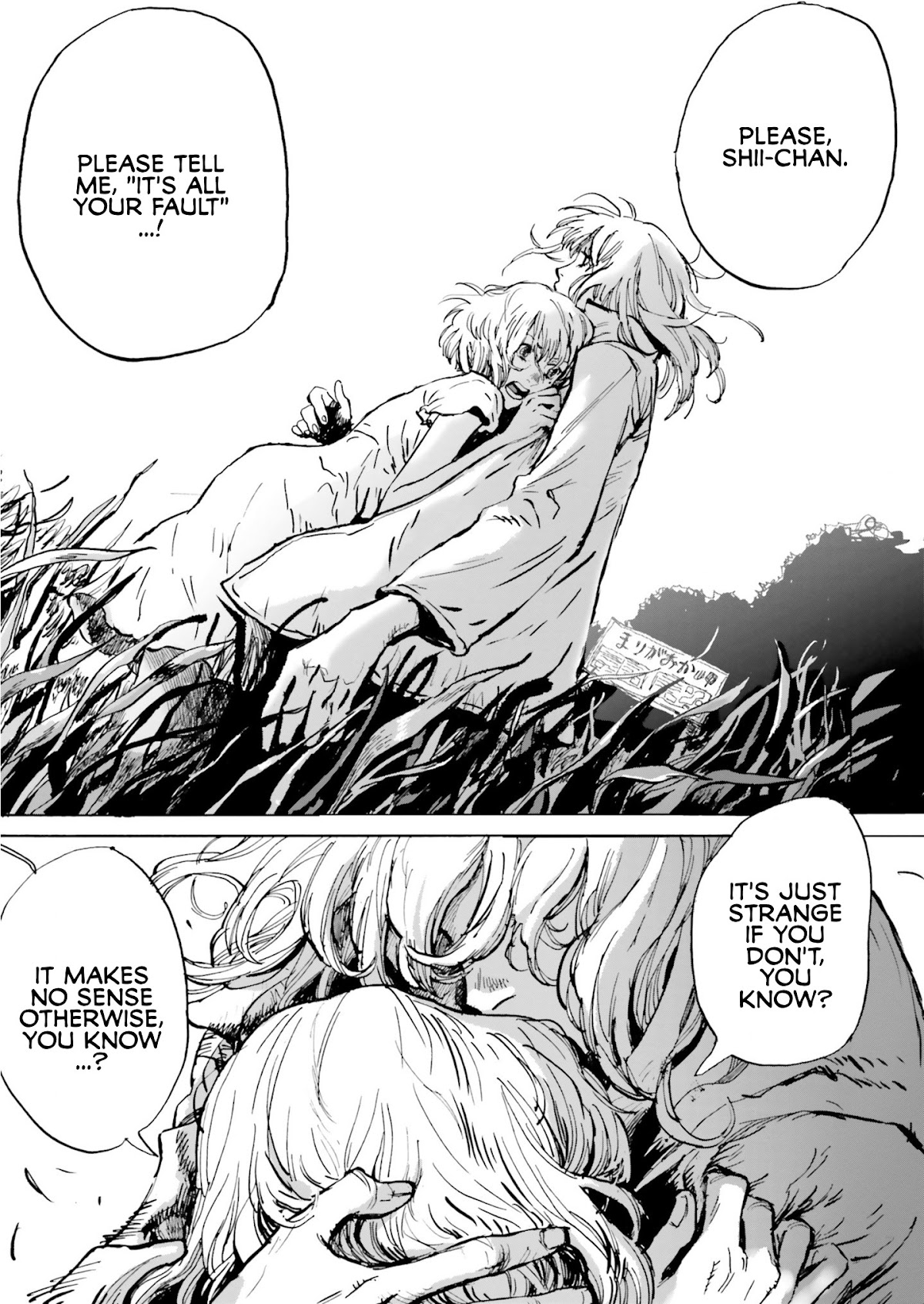 My Broken Mariko Chapter 4 page 21 - Chapter 4: Freefall