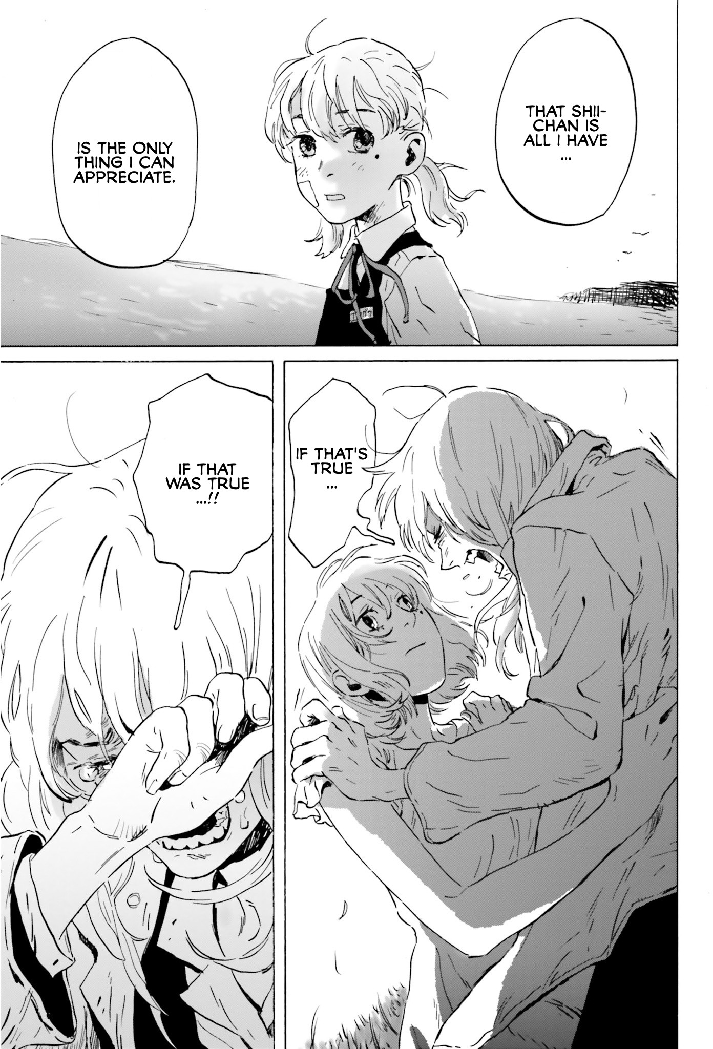 My Broken Mariko Chapter 4 page 23 - Chapter 4: Freefall