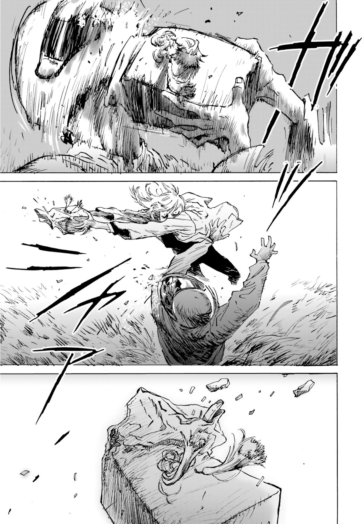 My Broken Mariko Chapter 4 page 31 - Chapter 4: Freefall