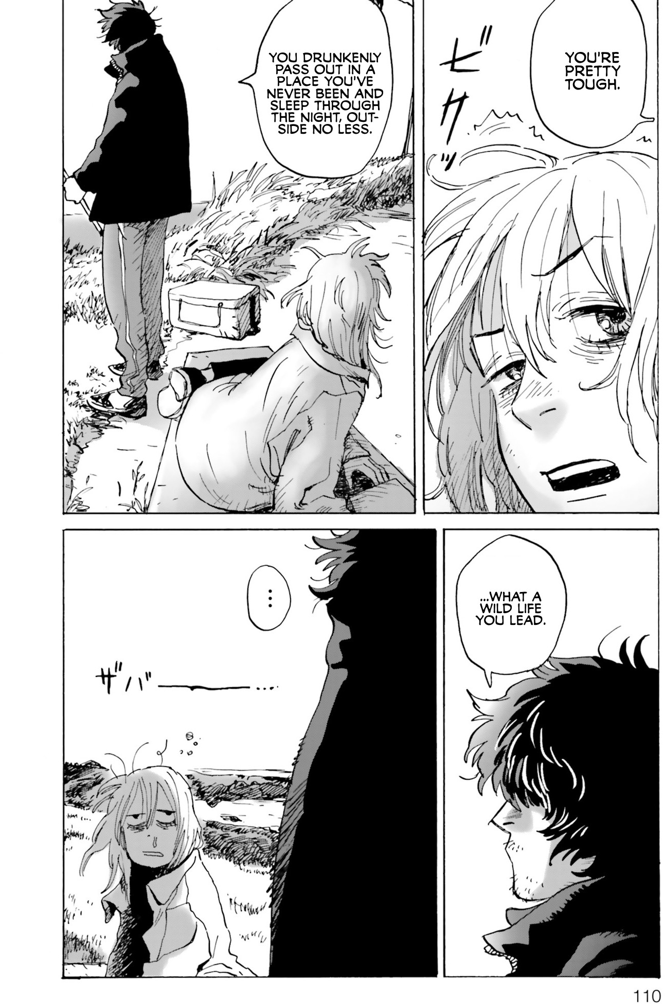 My Broken Mariko Chapter 4 page 4 - Chapter 4: Freefall