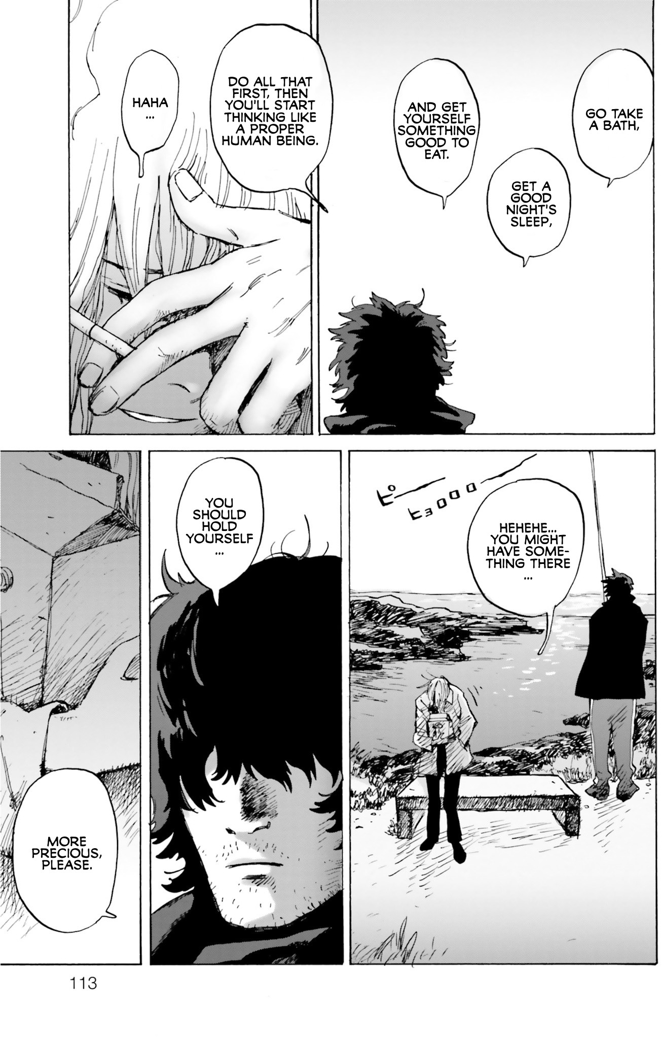 My Broken Mariko Chapter 4 page 7 - Chapter 4: Freefall