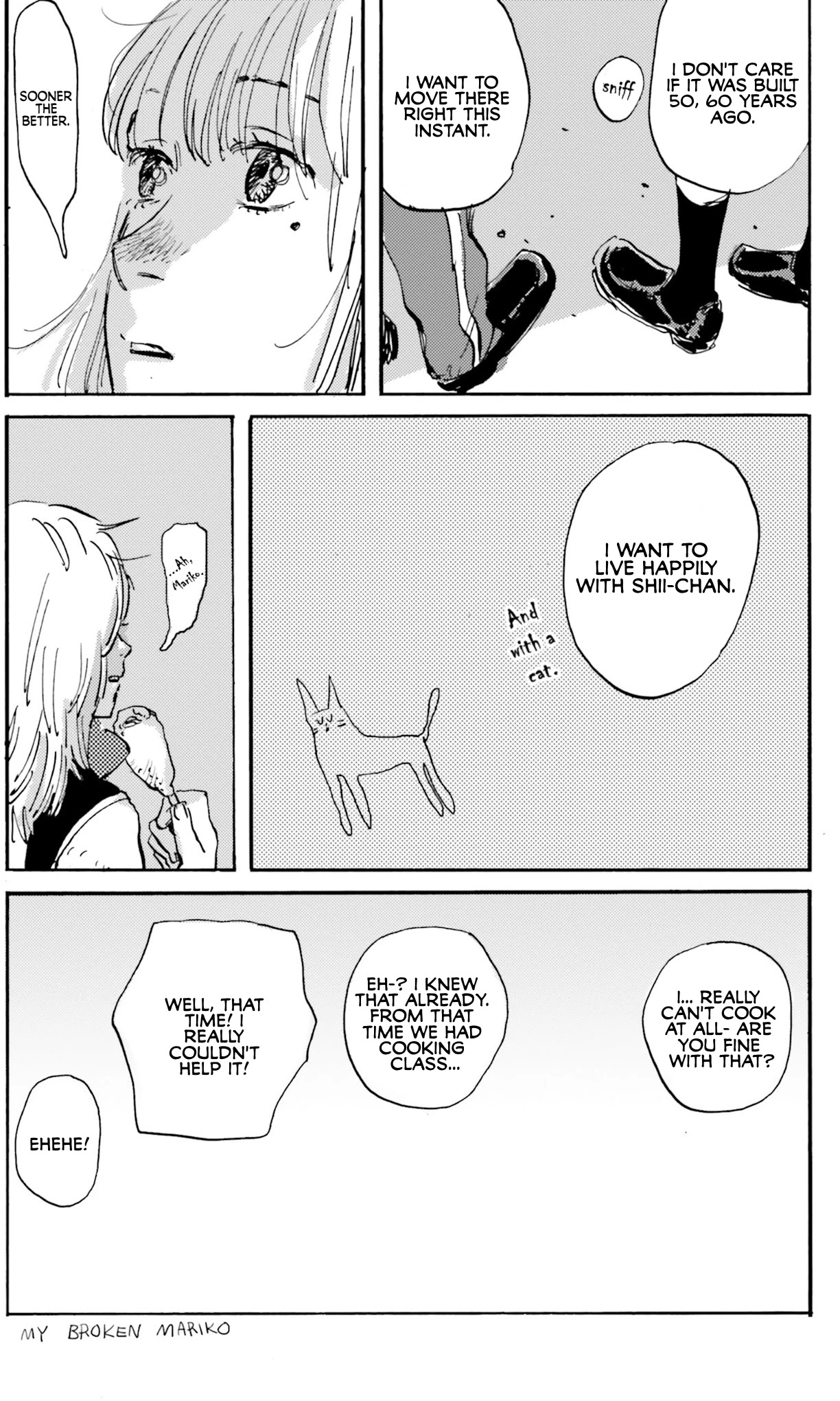 My Broken Mariko Chapter 5.5 page 3 - Chapter 5.5: Home Sweet Home!