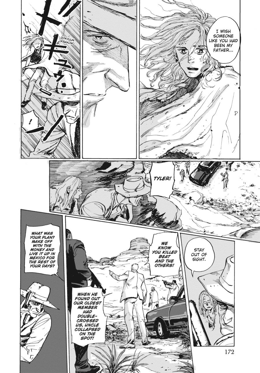 My Broken Mariko Chapter 5 page 18 - Chapter 5: YISKA [END]