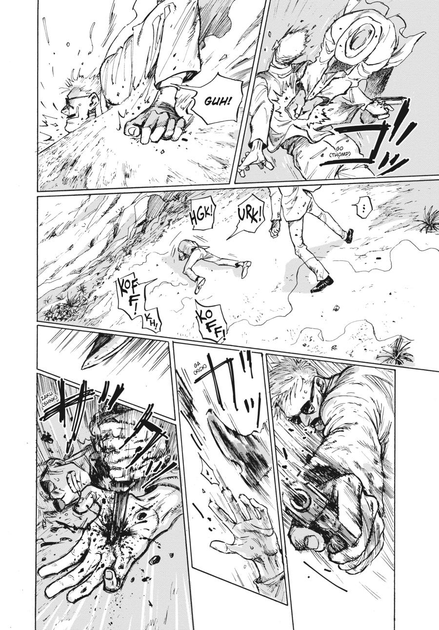 My Broken Mariko Chapter 5 page 22 - Chapter 5: YISKA [END]