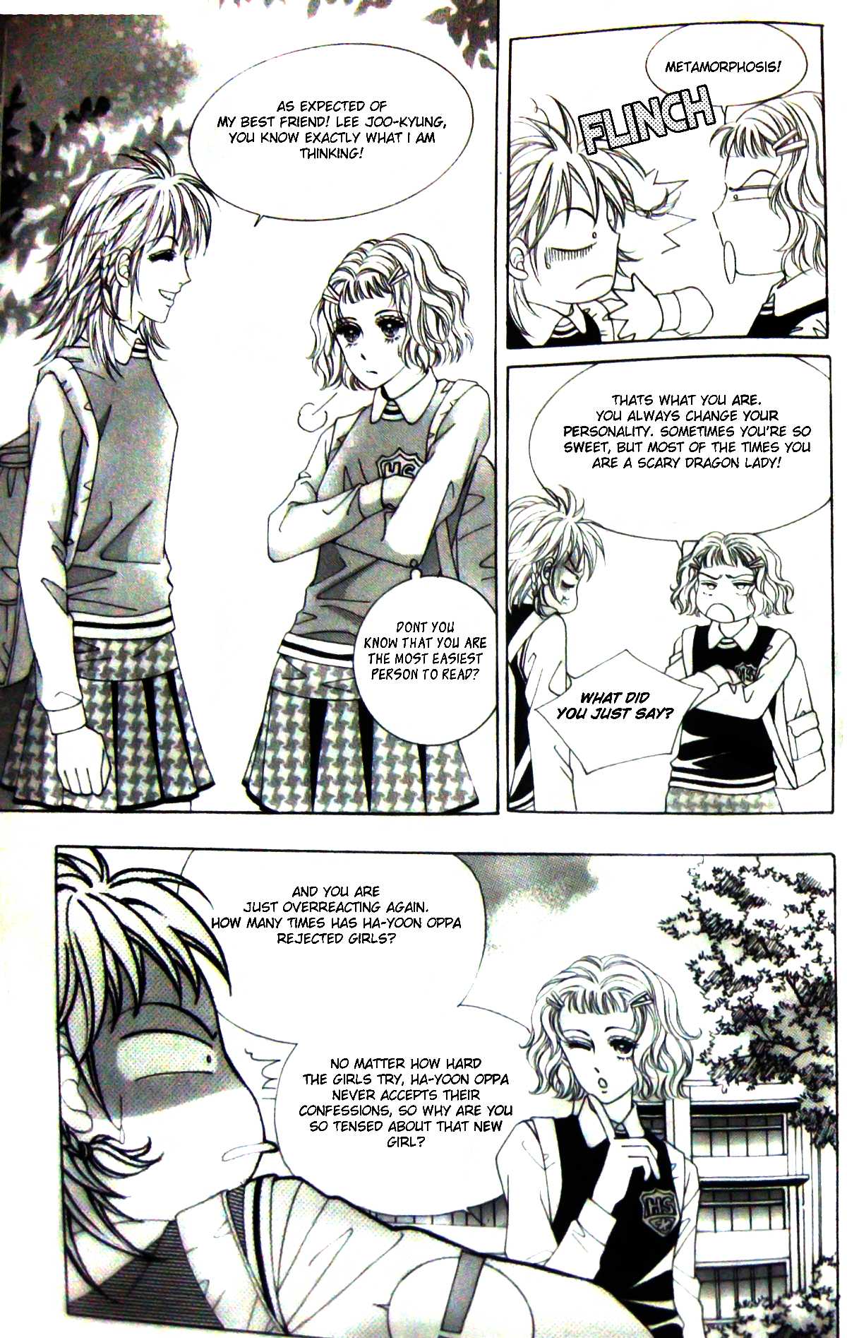 My Brother and Boyfriend, and He Chapter 1 page 13 - Chapter 1