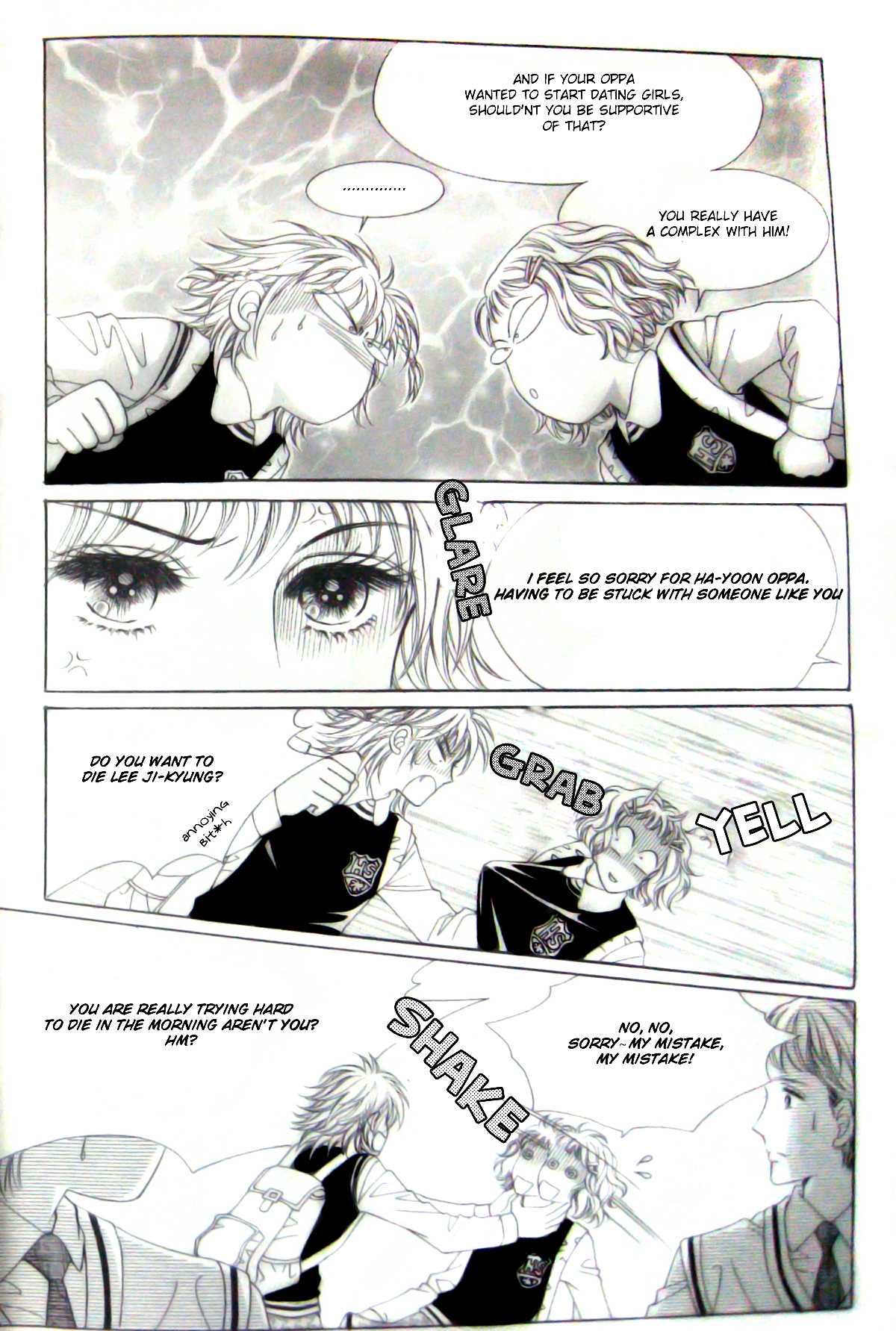 My Brother and Boyfriend, and He Chapter 1 page 14 - Chapter 1