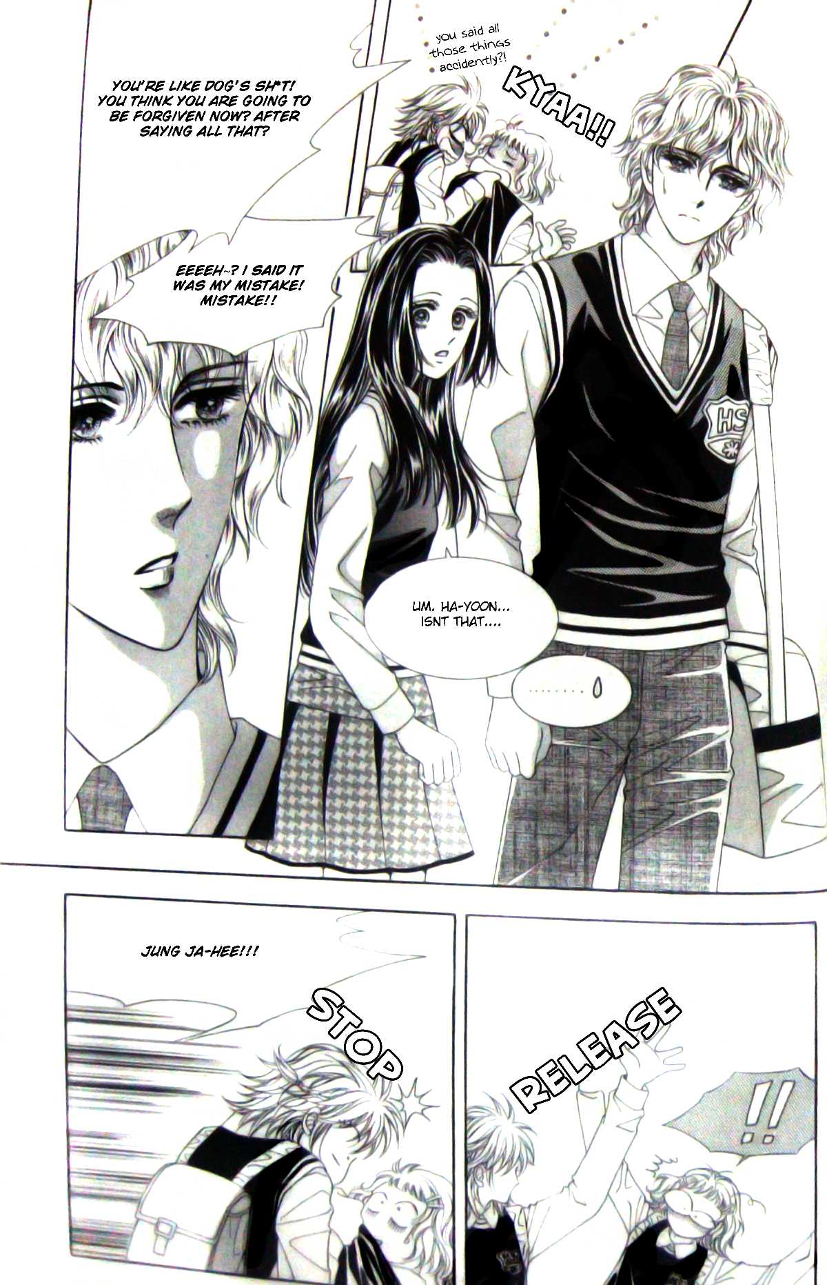 My Brother and Boyfriend, and He Chapter 1 page 15 - Chapter 1