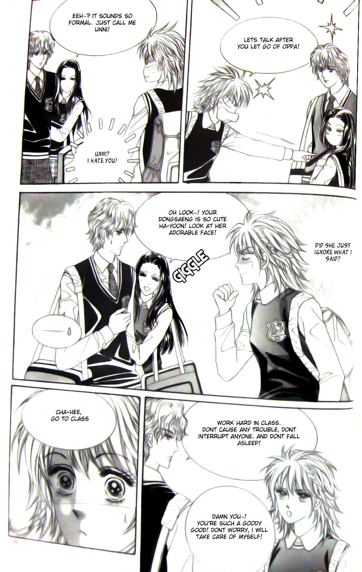 My Brother and Boyfriend, and He Chapter 1 page 19 - Chapter 1