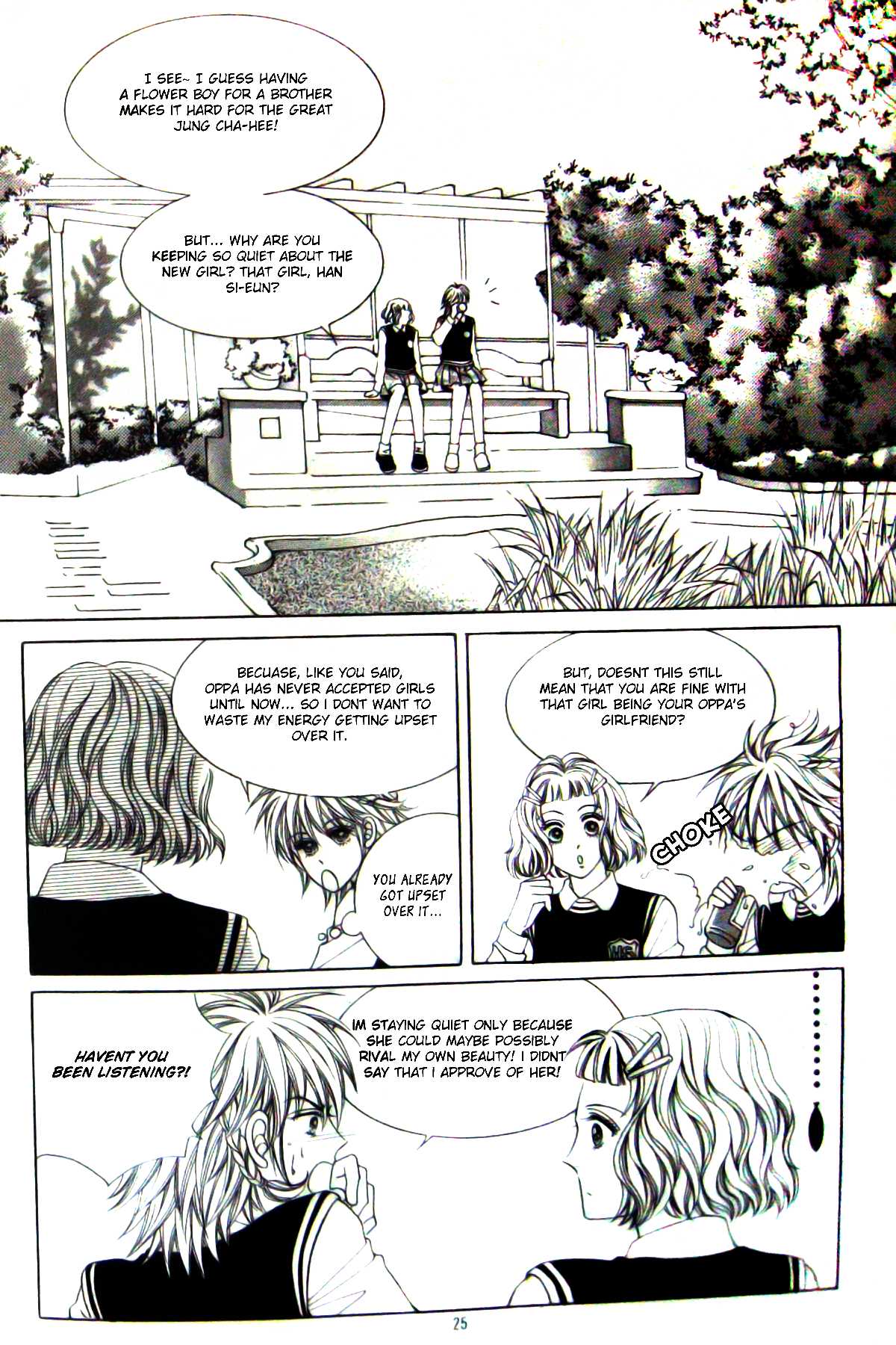 My Brother and Boyfriend, and He Chapter 1 page 22 - Chapter 1