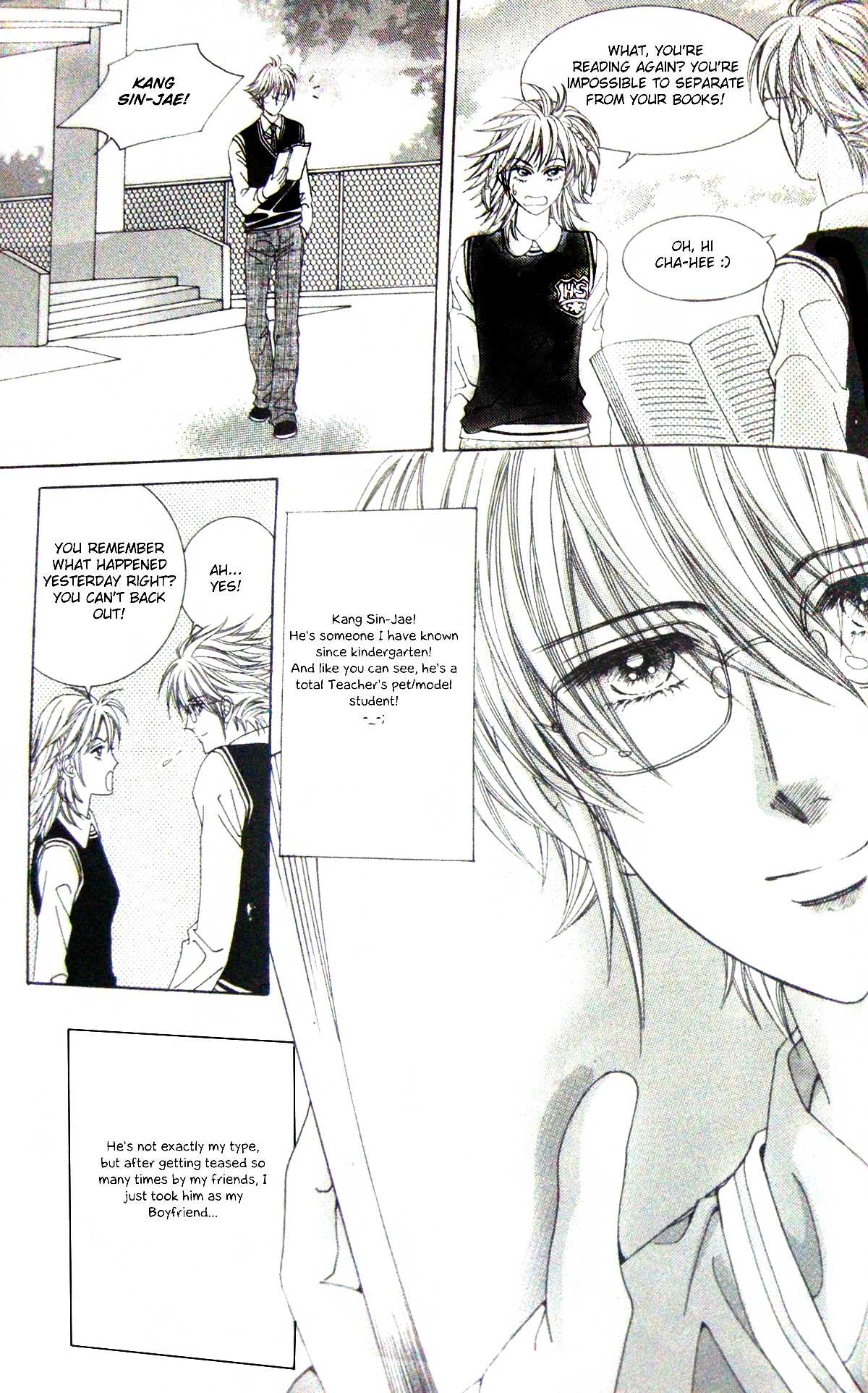 My Brother and Boyfriend, and He Chapter 1 page 23 - Chapter 1