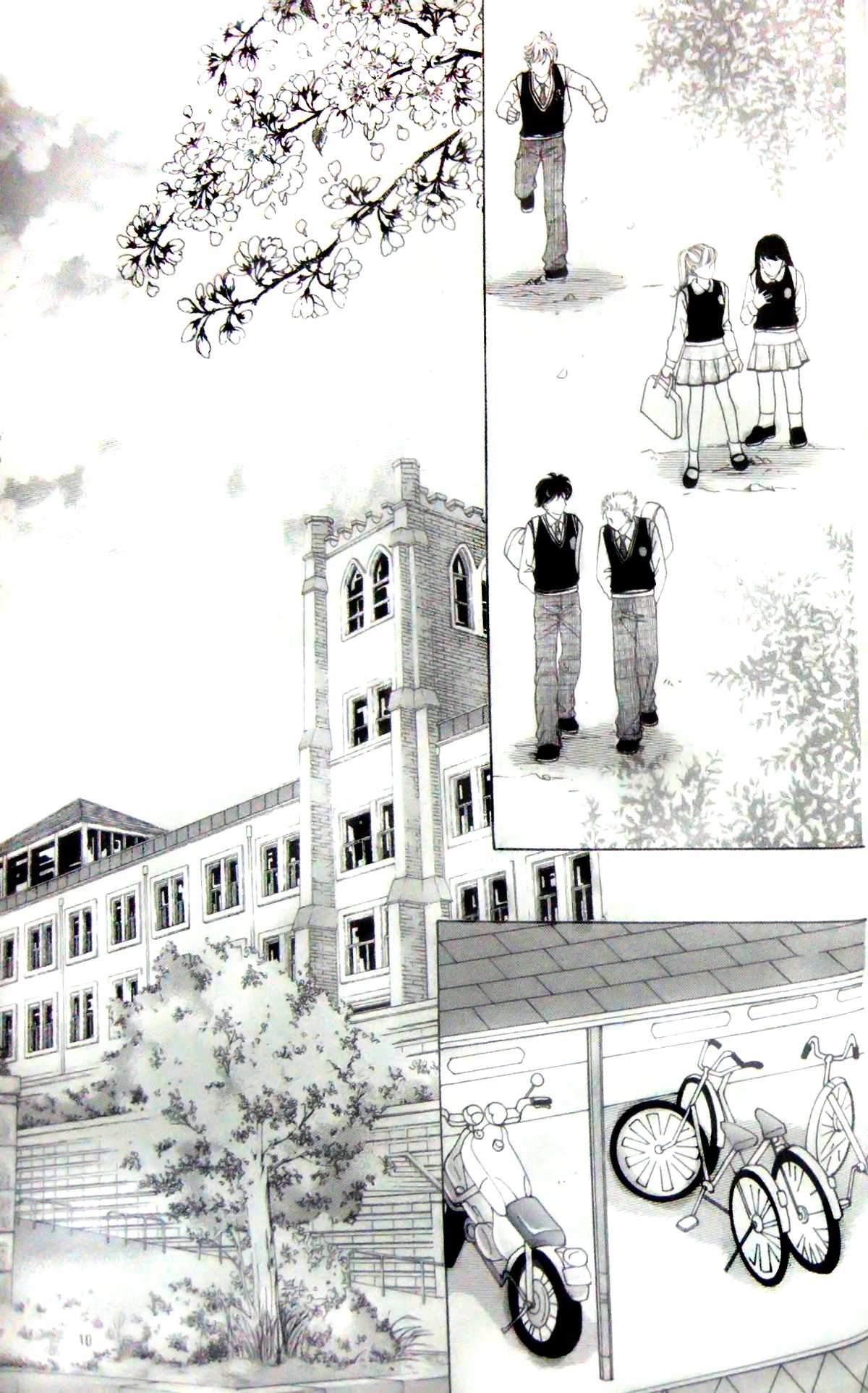 My Brother and Boyfriend, and He Chapter 1 page 7 - Chapter 1
