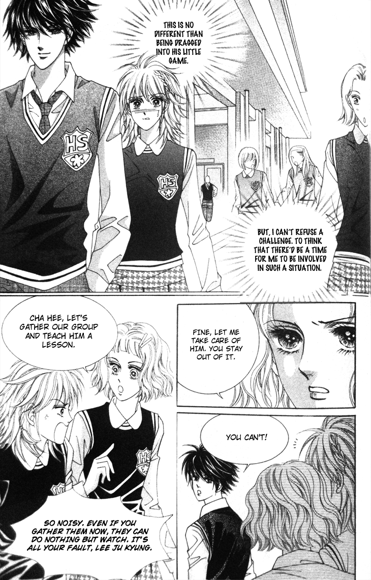 My Brother and Boyfriend, and He Chapter 2 page 17 - Chapter 2