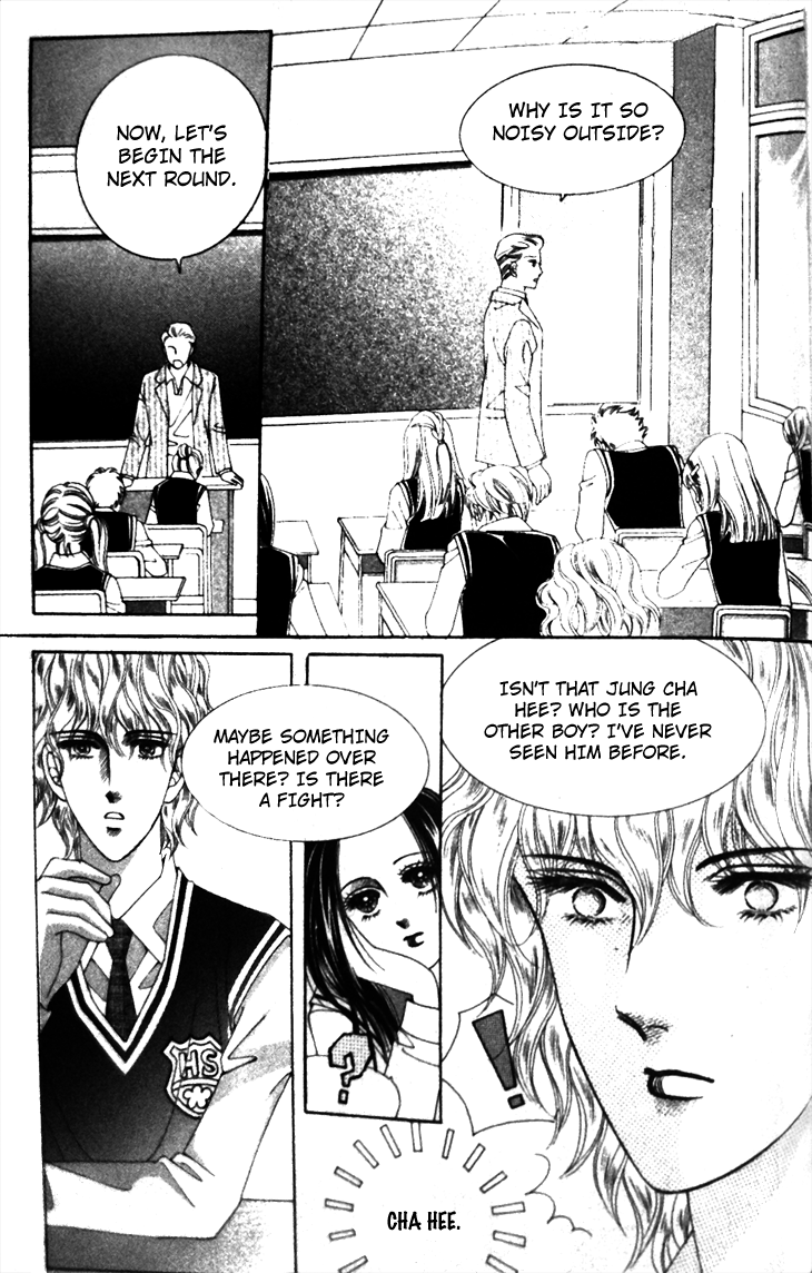 My Brother and Boyfriend, and He Chapter 2 page 21 - Chapter 2