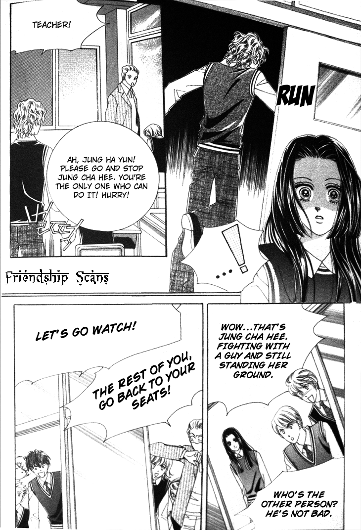 My Brother and Boyfriend, and He Chapter 2 page 22 - Chapter 2
