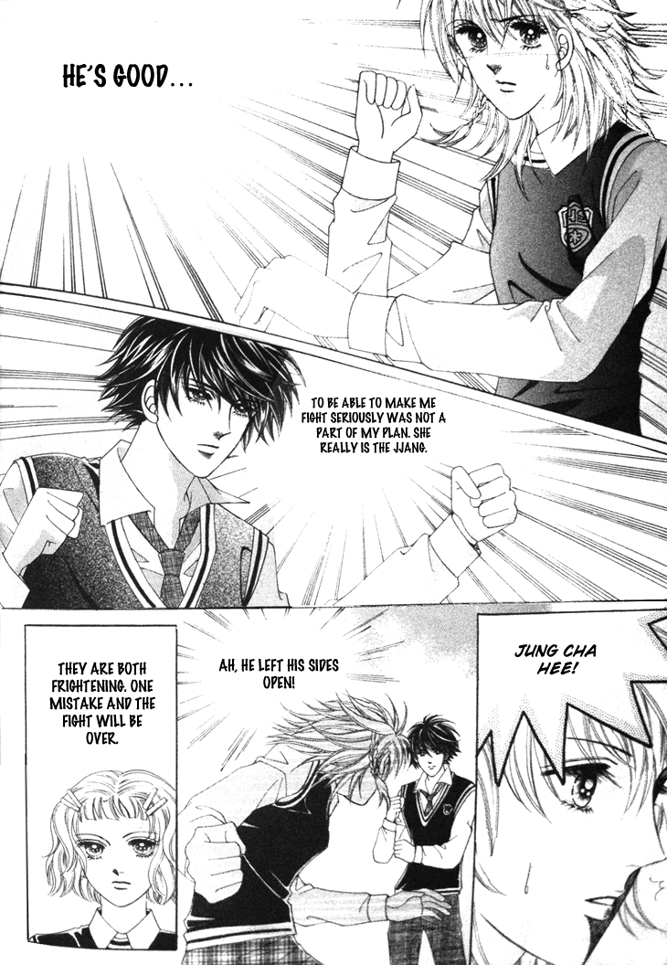 My Brother and Boyfriend, and He Chapter 2 page 24 - Chapter 2