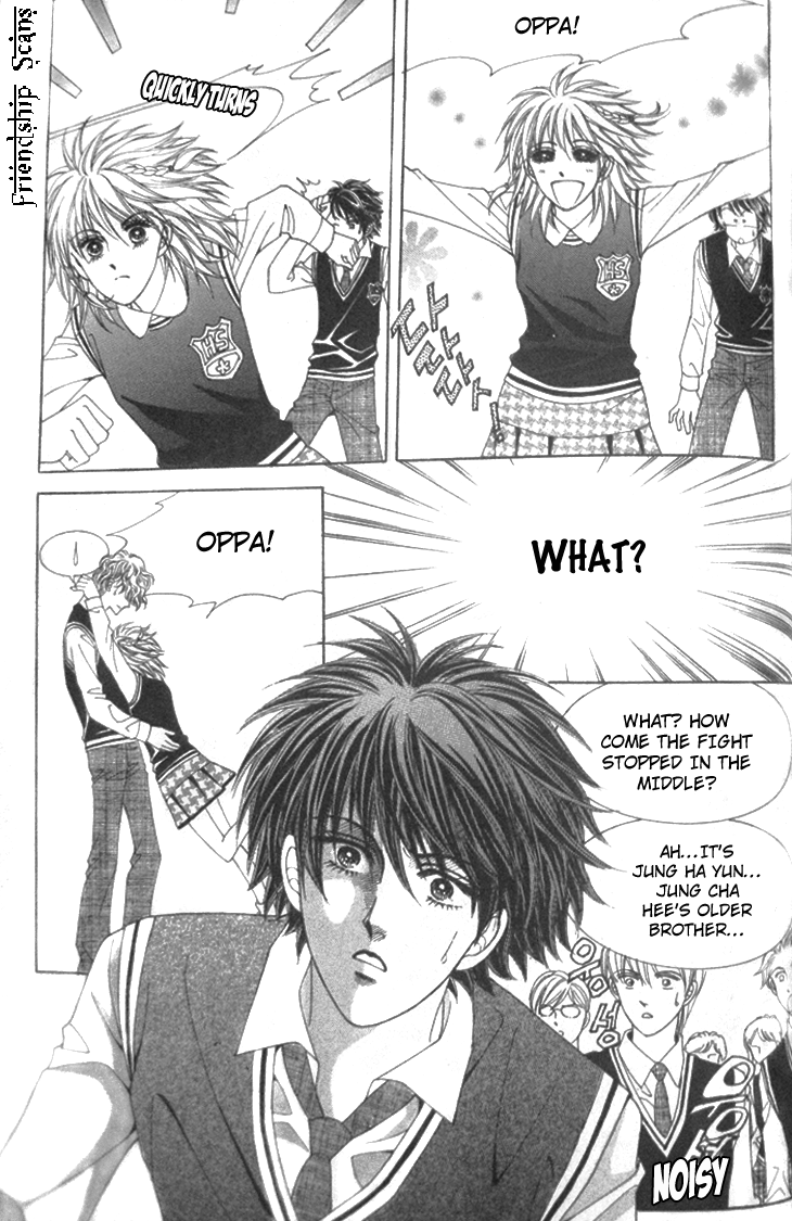 My Brother and Boyfriend, and He Chapter 2 page 25 - Chapter 2