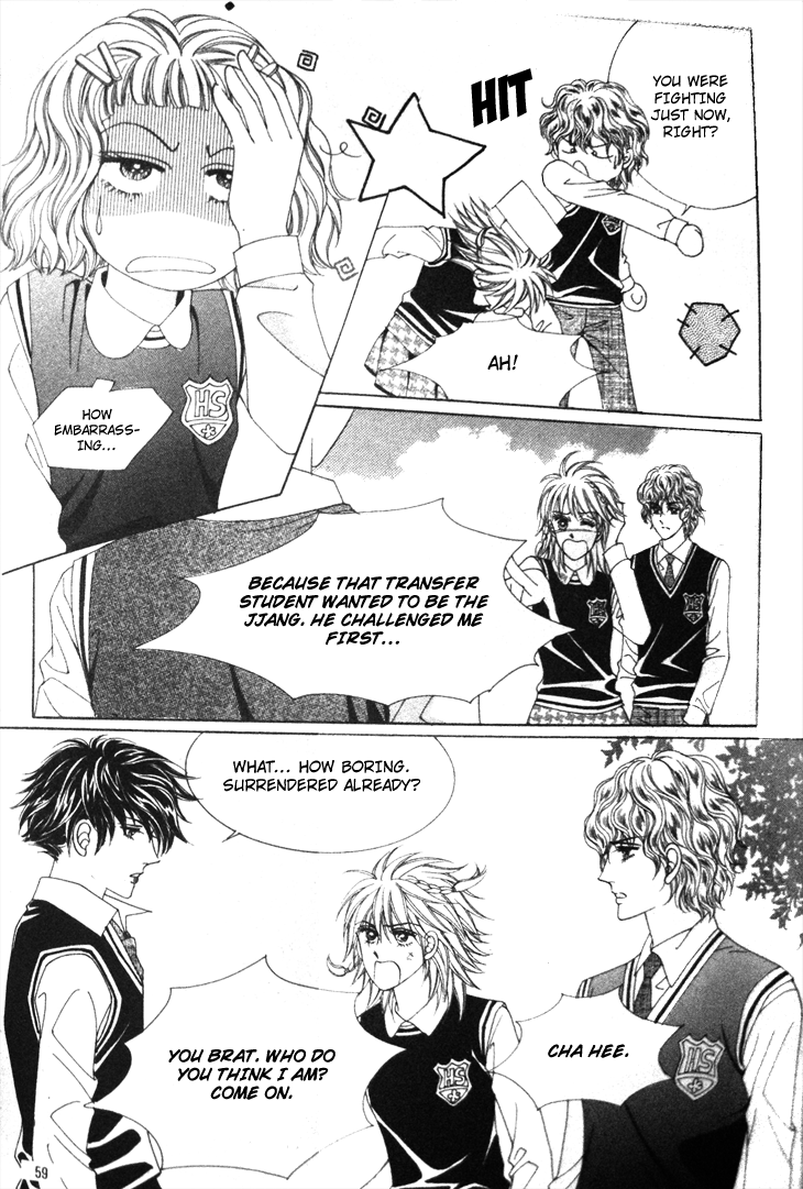 My Brother and Boyfriend, and He Chapter 2 page 26 - Chapter 2