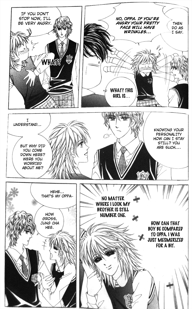 My Brother and Boyfriend, and He Chapter 2 page 27 - Chapter 2