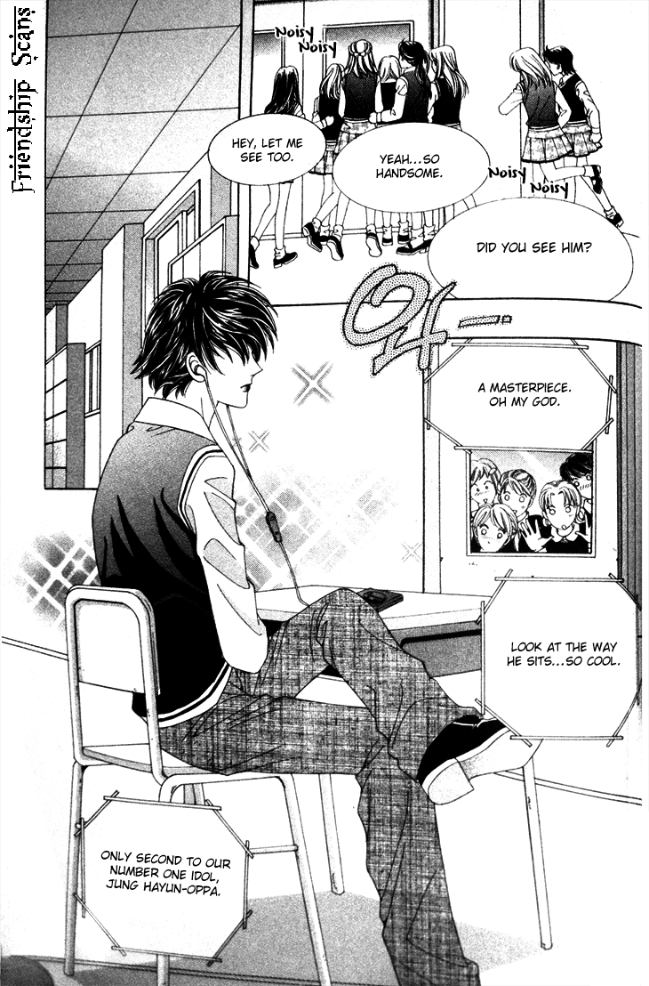 My Brother and Boyfriend, and He Chapter 2 page 3 - Chapter 2