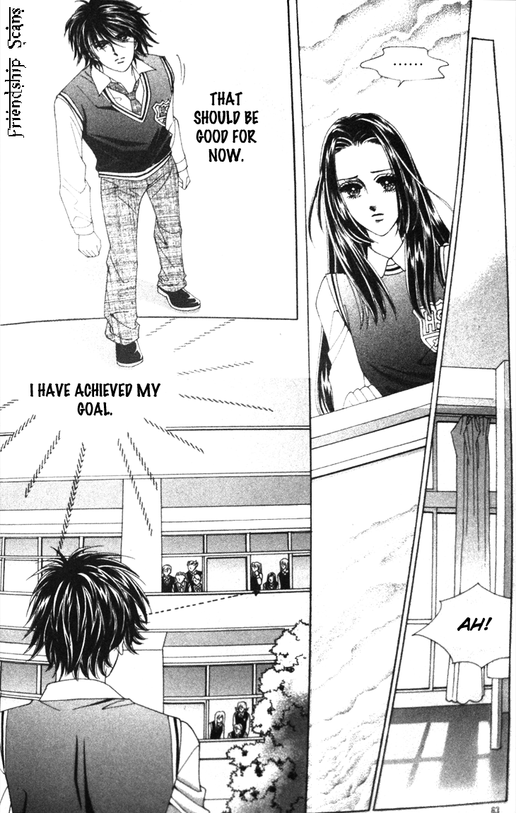 My Brother and Boyfriend, and He Chapter 2 page 30 - Chapter 2