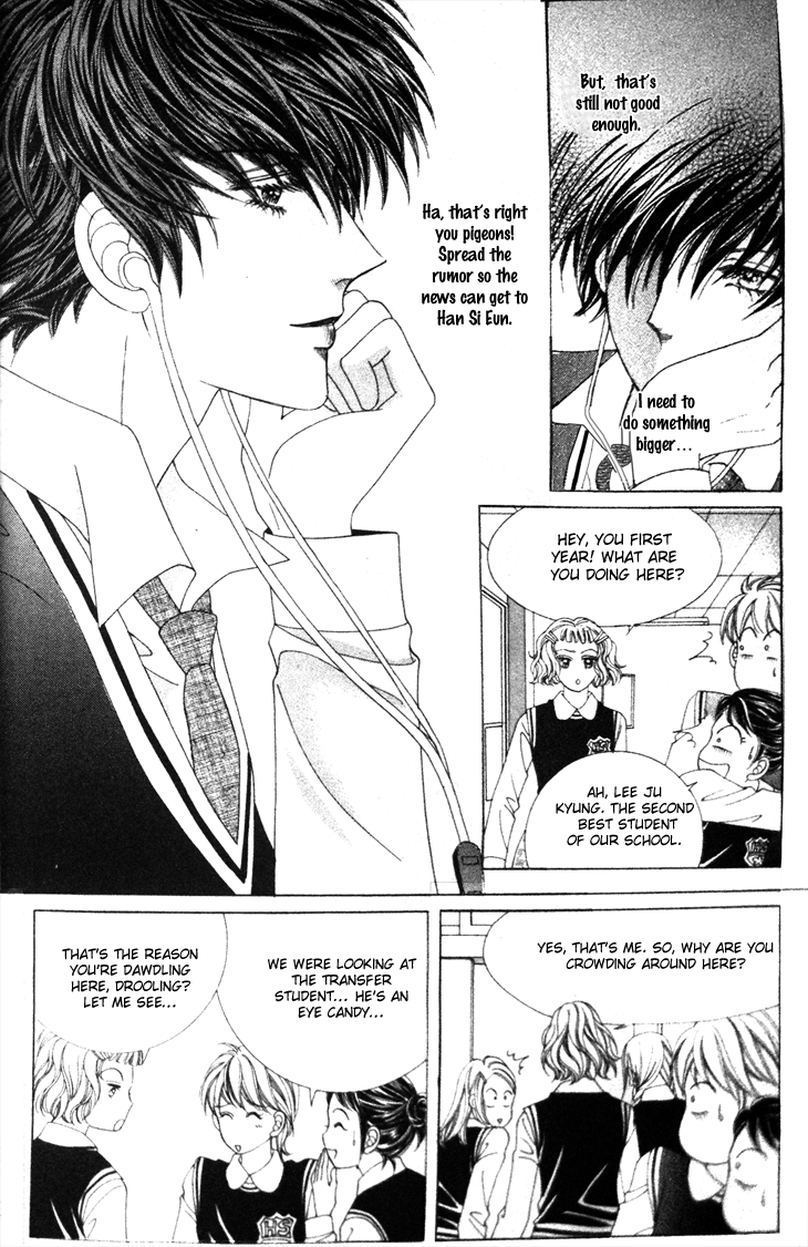 My Brother and Boyfriend, and He Chapter 2 page 4 - Chapter 2