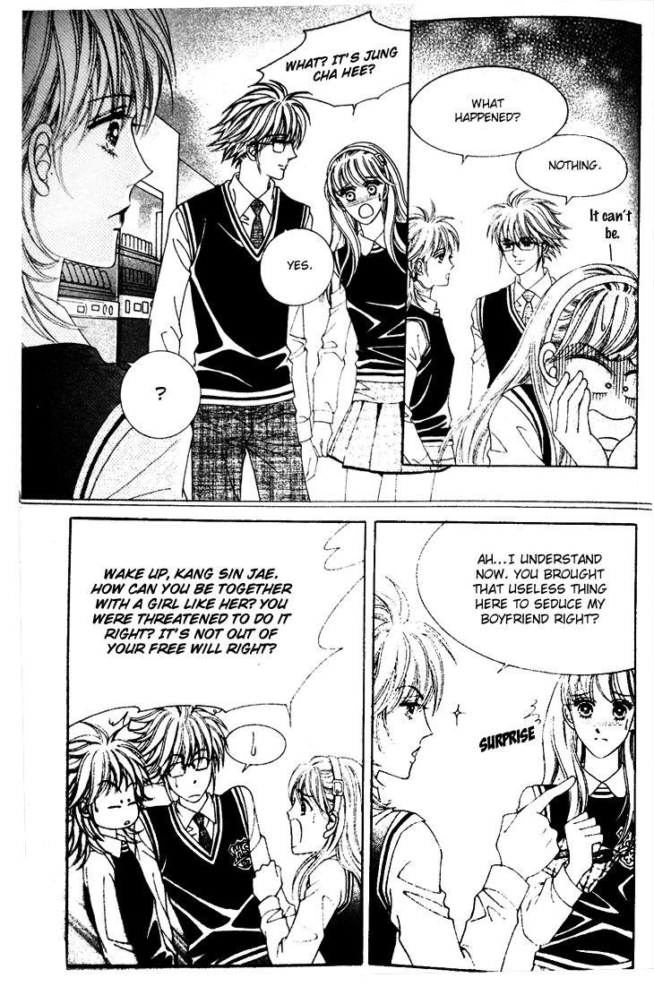 My Brother and Boyfriend, and He Chapter 2 page 7 - Chapter 2