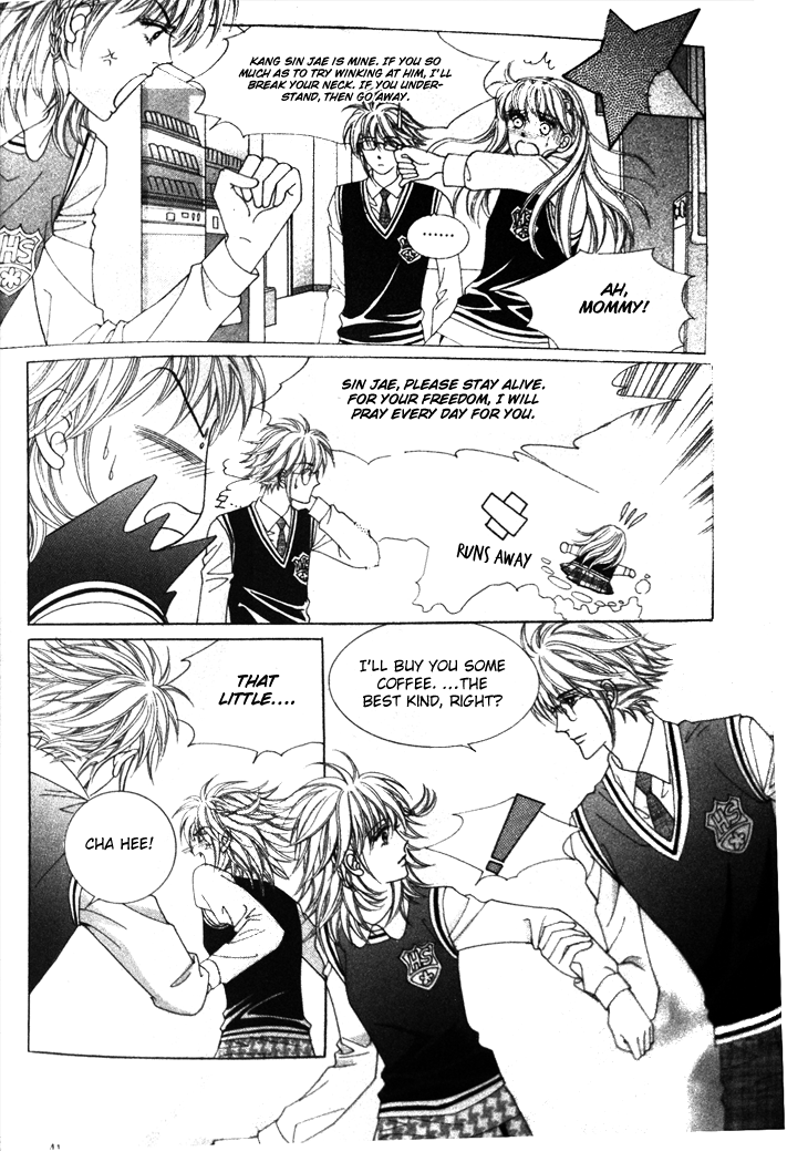 My Brother and Boyfriend, and He Chapter 2 page 8 - Chapter 2