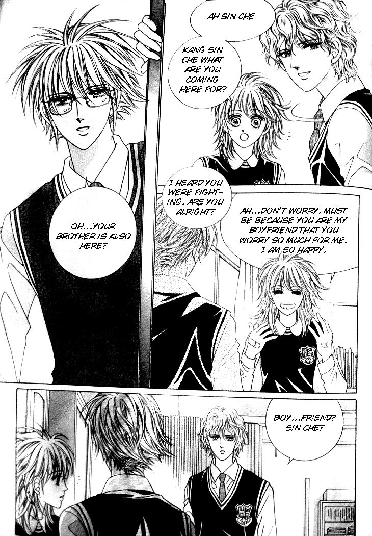 My Brother and Boyfriend, and He Chapter 3 page 10 - Chapter 3