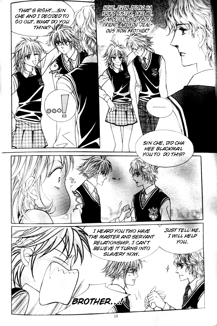 My Brother and Boyfriend, and He Chapter 3 page 11 - Chapter 3