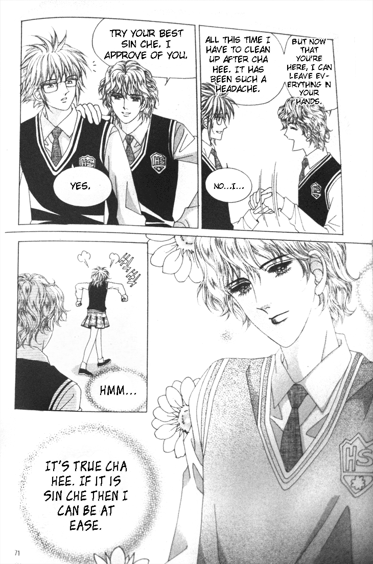 My Brother and Boyfriend, and He Chapter 3 page 13 - Chapter 3