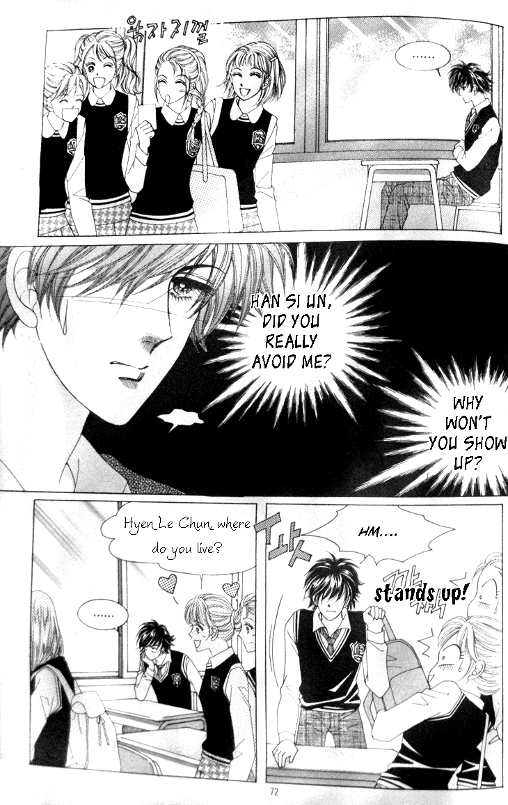 My Brother and Boyfriend, and He Chapter 3 page 14 - Chapter 3