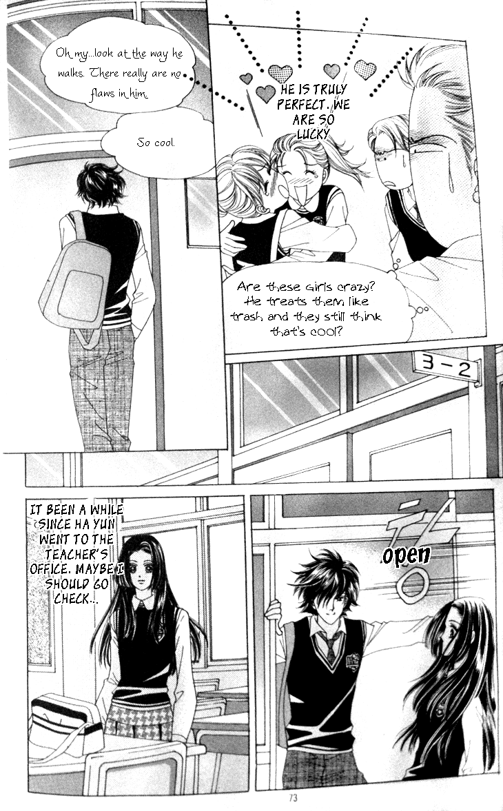 My Brother and Boyfriend, and He Chapter 3 page 15 - Chapter 3