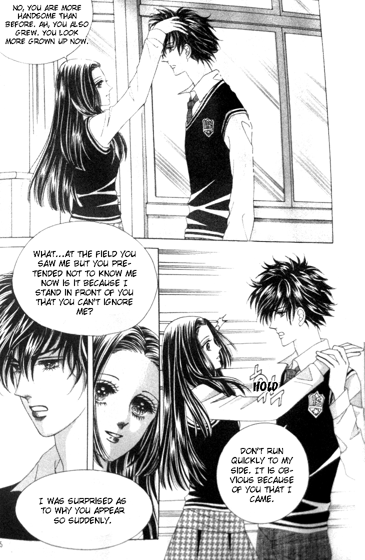 My Brother and Boyfriend, and He Chapter 3 page 17 - Chapter 3