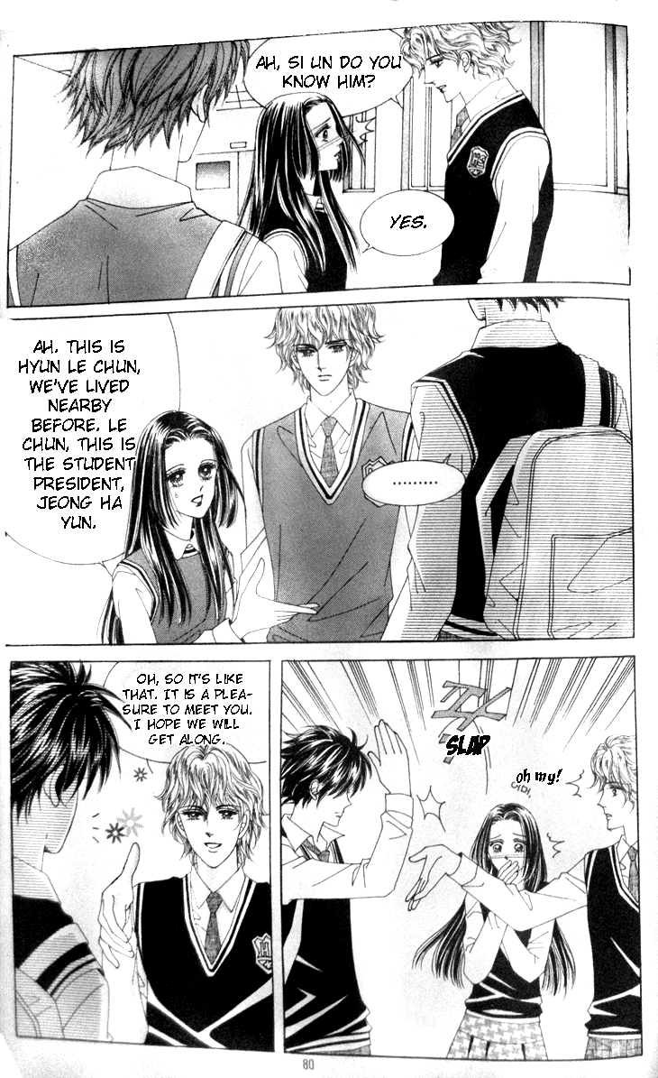 My Brother and Boyfriend, and He Chapter 3 page 22 - Chapter 3
