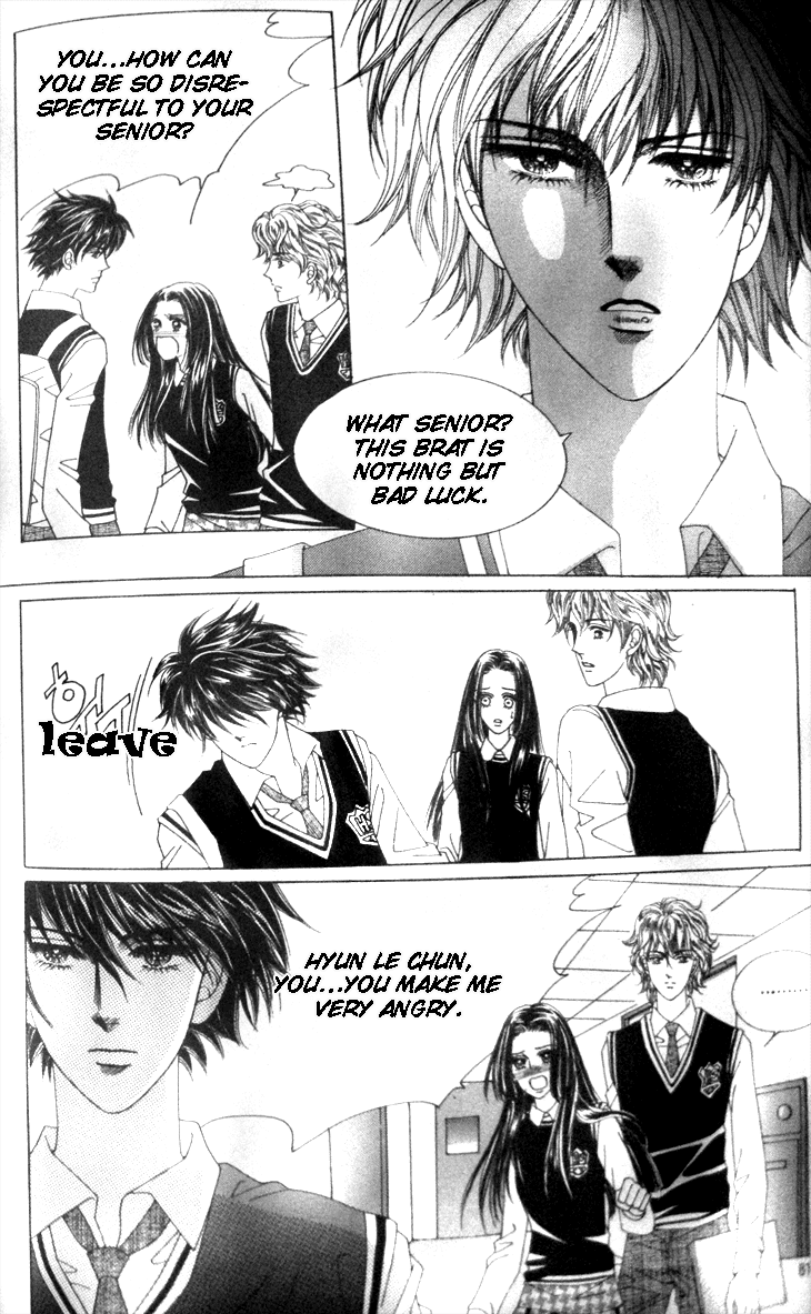 My Brother and Boyfriend, and He Chapter 3 page 23 - Chapter 3