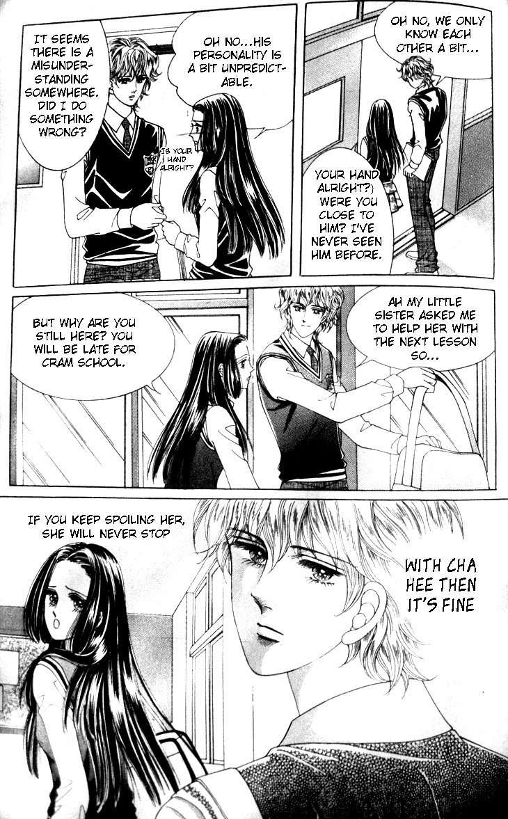My Brother and Boyfriend, and He Chapter 3 page 24 - Chapter 3
