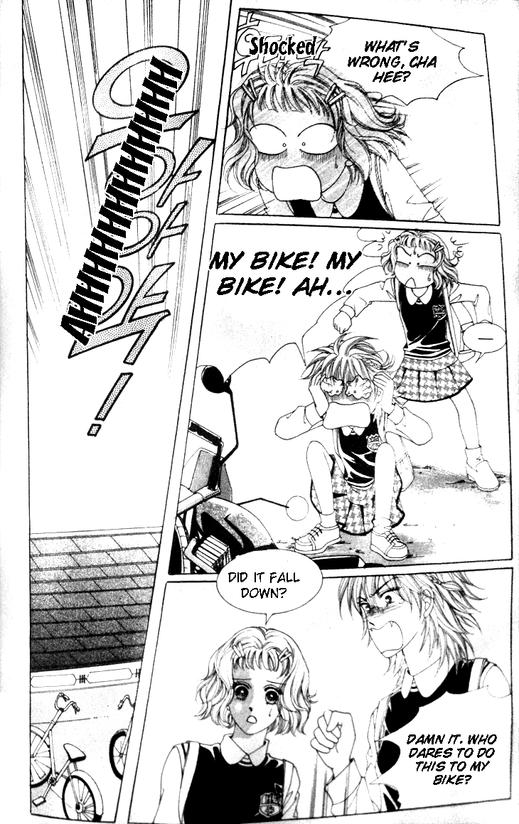 My Brother and Boyfriend, and He Chapter 3 page 25 - Chapter 3