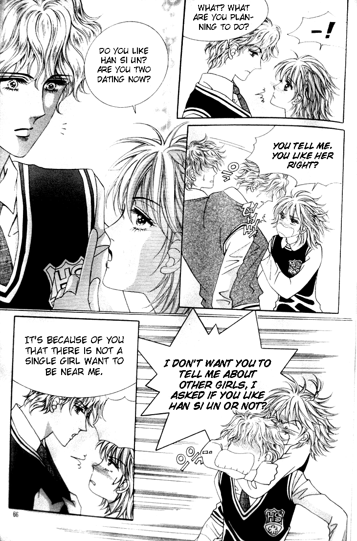 My Brother and Boyfriend, and He Chapter 3 page 8 - Chapter 3