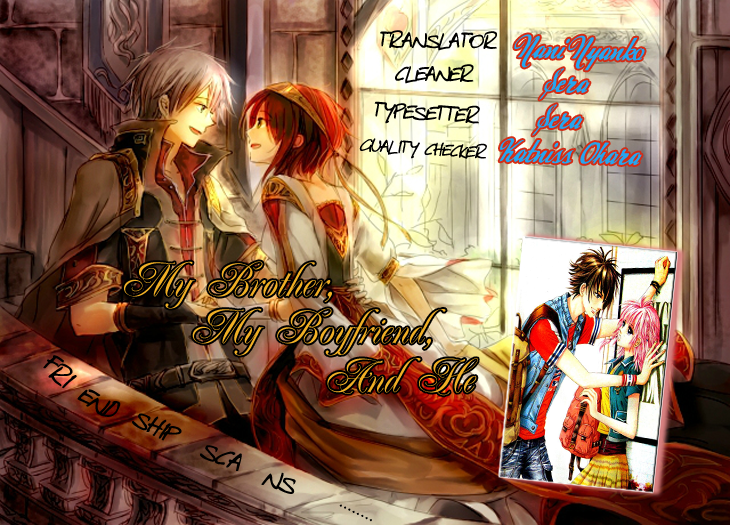 My Brother and Boyfriend, and He Chapter 4 page 1 - Chapter 4