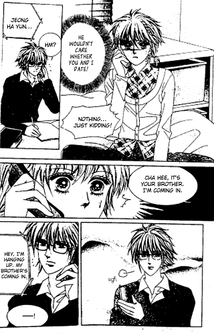 My Brother and Boyfriend, and He Chapter 4 page 10 - Chapter 4